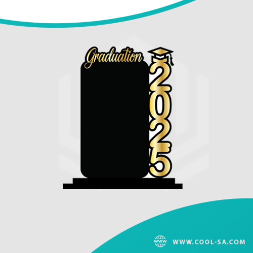 درع تخرج اكريلك