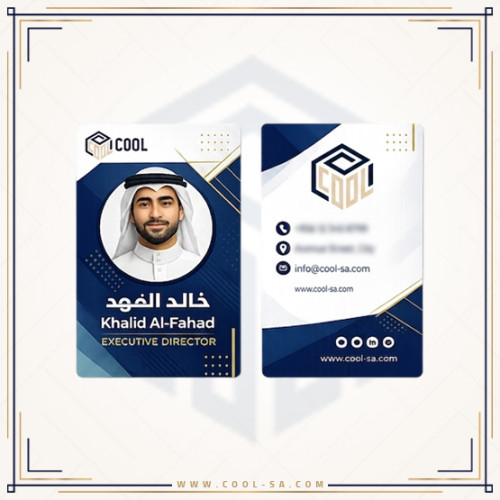 طباعة بطاقة عمل