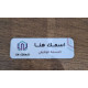 White magnetic or clip brooch (print on request) White magnetic or clip brooch (print on request)