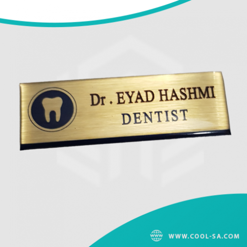 Metal gold dentist brooch, magnet or clip (customized printing)