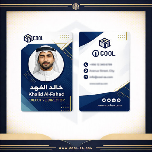 طباعة بطاقة عمل