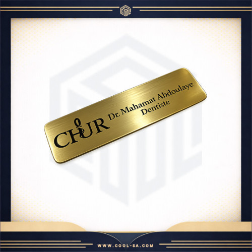 بروش معدني حفر وطلاء 