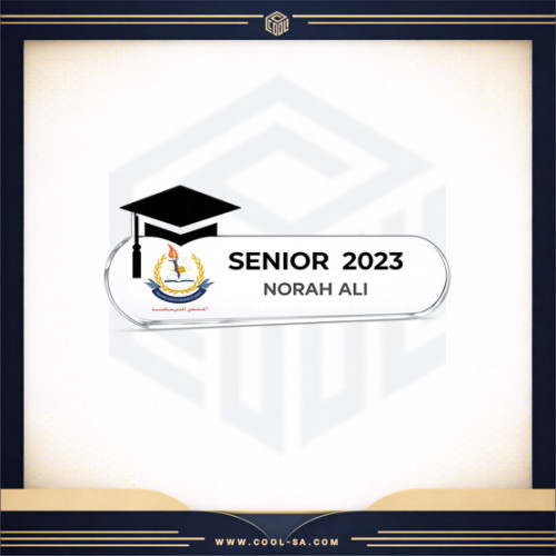 بروش تخرج ابيض مغناطيس او مشبك ( طباعة حسب الطلب )