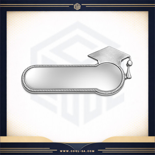 بروش تخرج فضي مغناطيس مع ايبوكسي ( طباعة حسب الطلب )