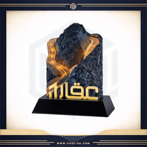 درع عقار 1 اكريلك فاخر مضيء 