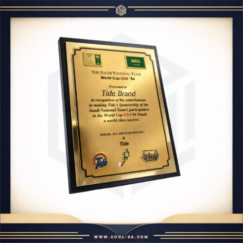 درع معدني فاخر مدمج مع خشب الزان