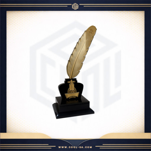 درع معدني فاخر جدا 