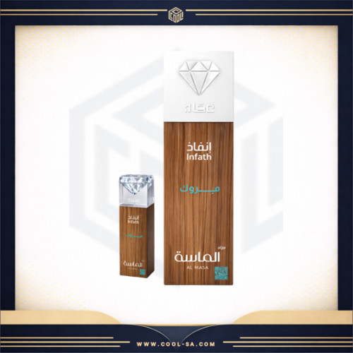 درع كريستال حفر داخلي 