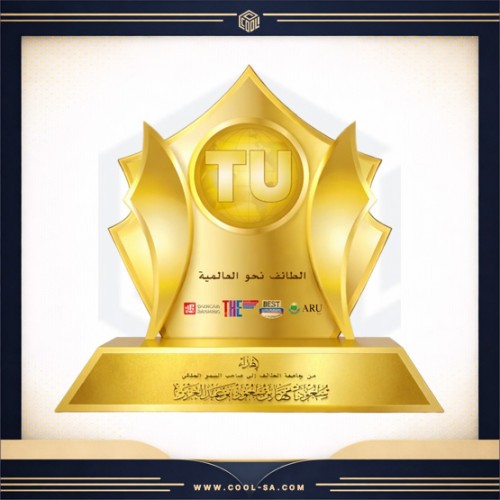 درع معدني فاخر طلاء ذهب