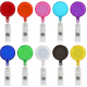 Multi color reel card holder Multi color reel card holder