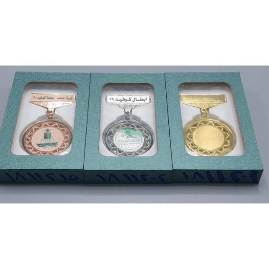 Metal Medal Multiple Shapes (Print On Demand) Metal Medal Multiple Shapes (Print On Demand)