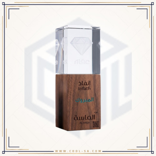 درع كريستال حفر داخلي 