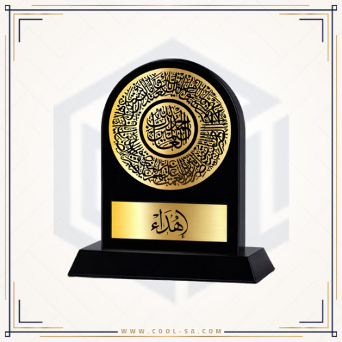 Luxury Acrylic Honor Award