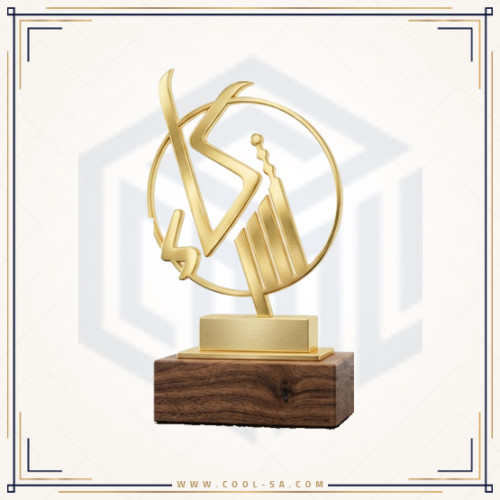 Luxury metal award combined with beech wood