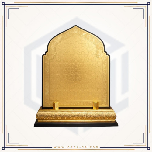 درع خشب فاخر